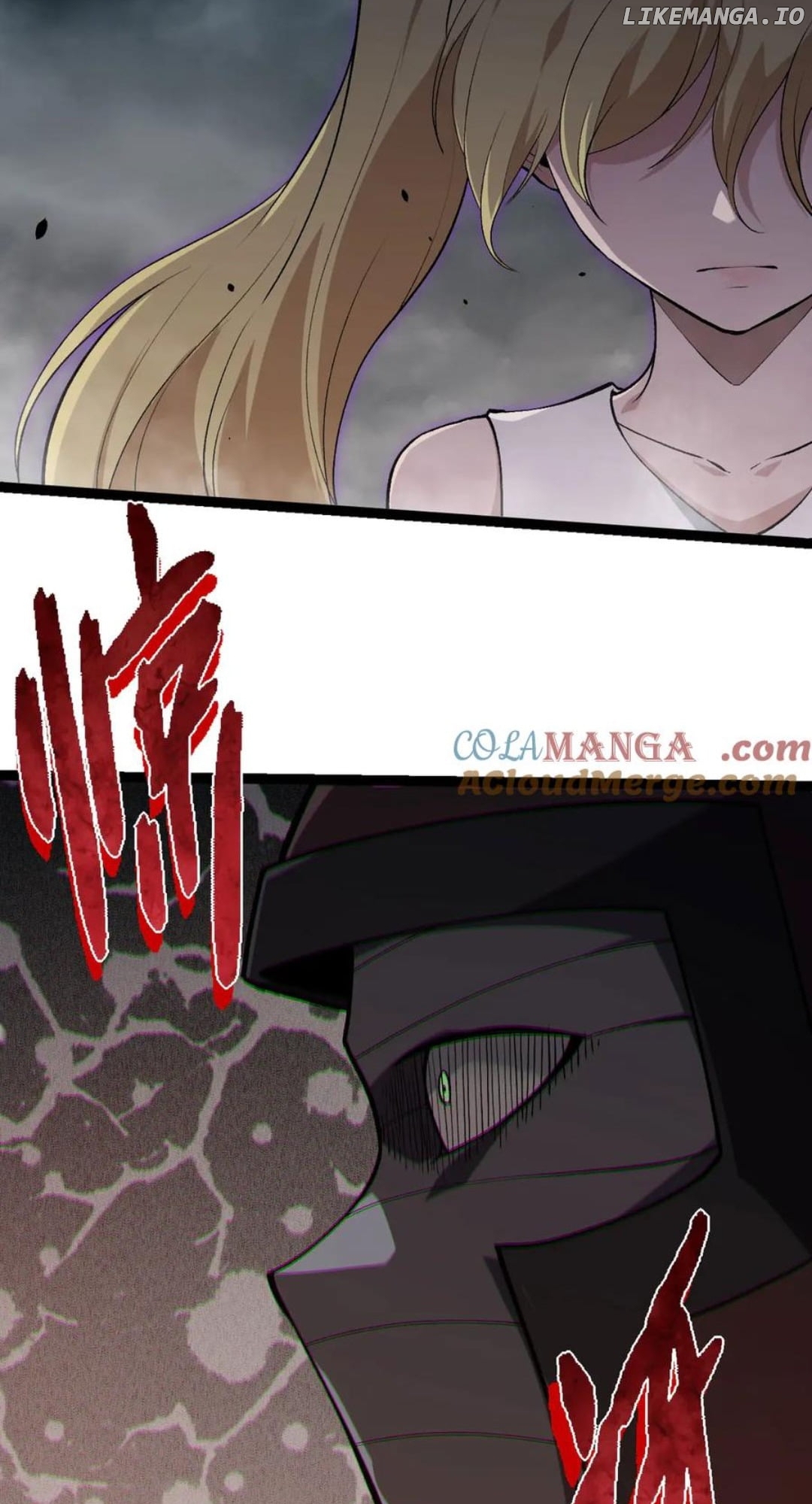 Evolution Begins With A Big Tree Chapter 345 - page 33